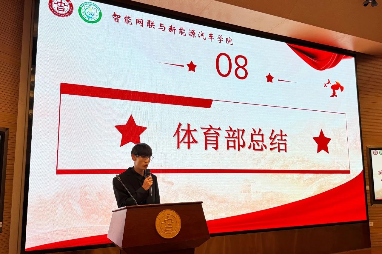 微信图片_20250418095408.jpg