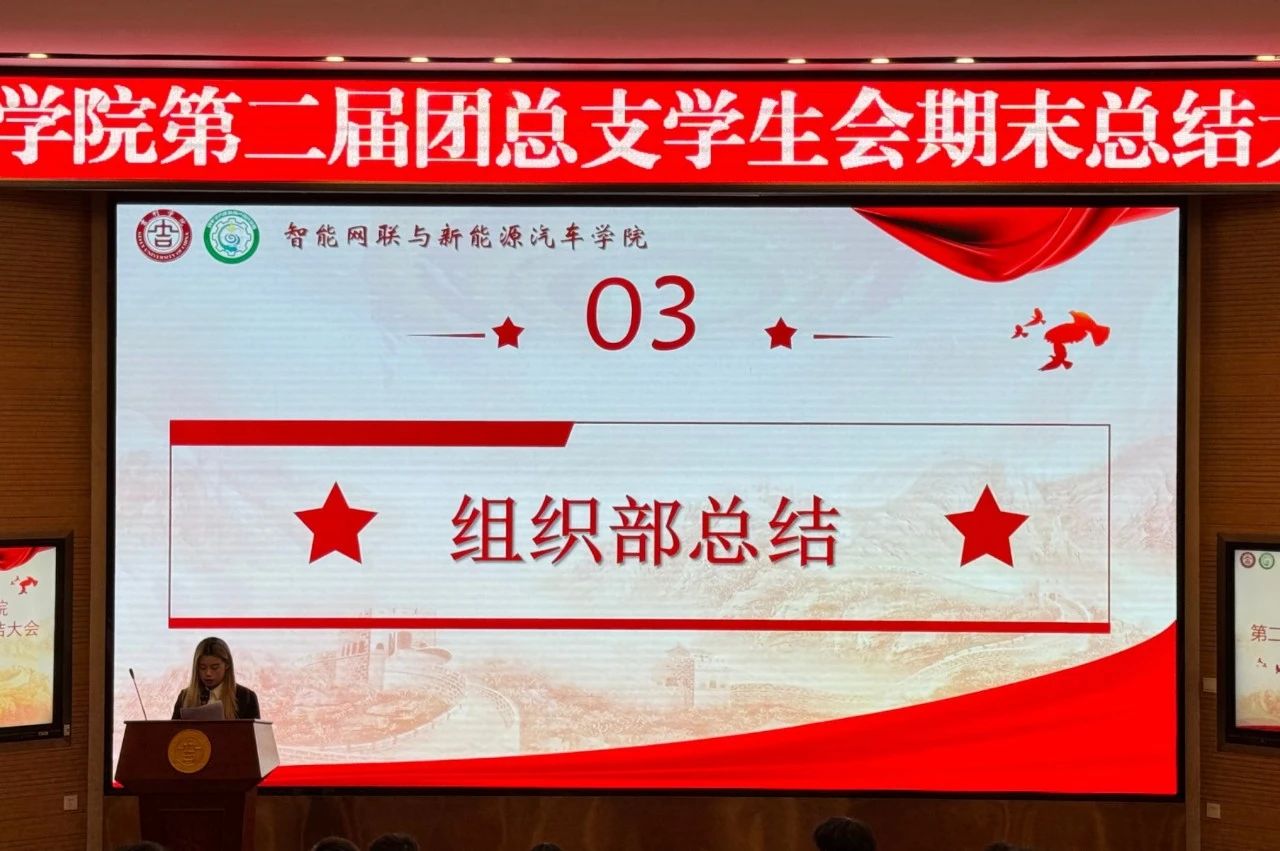 微信图片_20250418095241.jpg