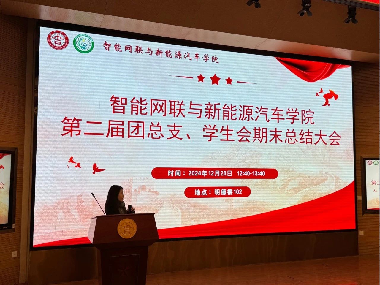微信图片_20250418095230.jpg