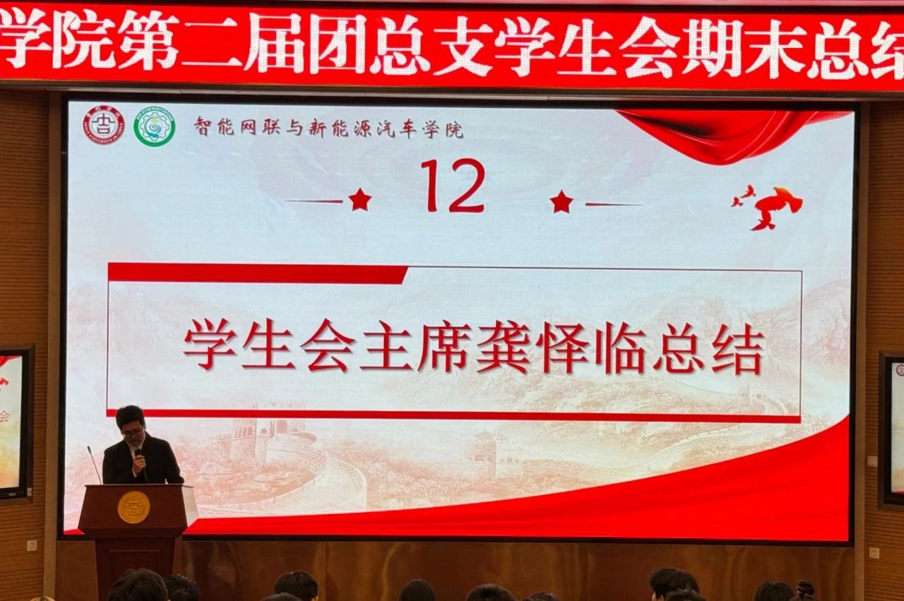 微信图片_20250418095450.jpg