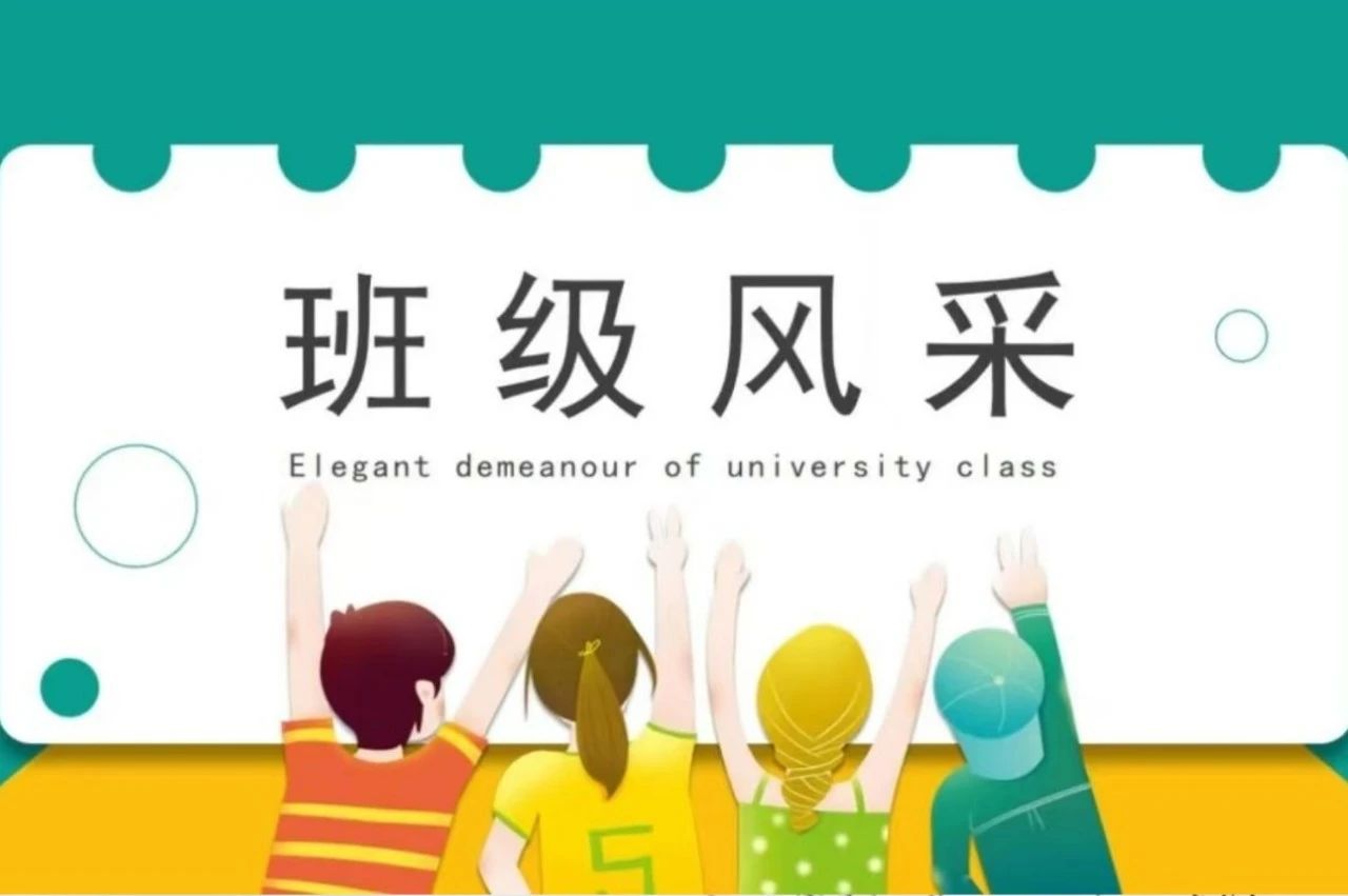 微信图片_20250418164618.jpg