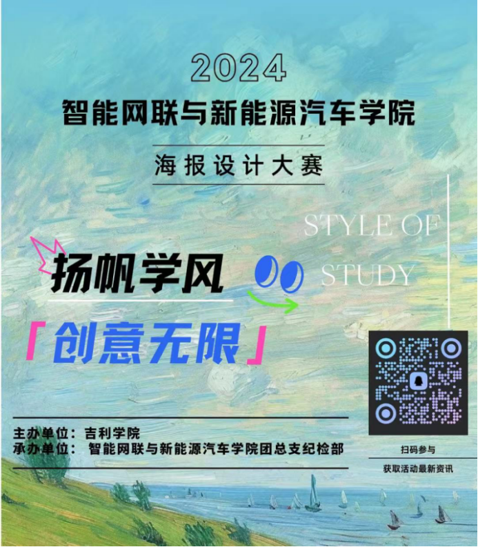 微信图片_20250428103719.png