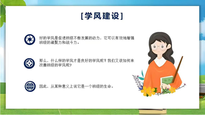 微信图片_20250428103712.png