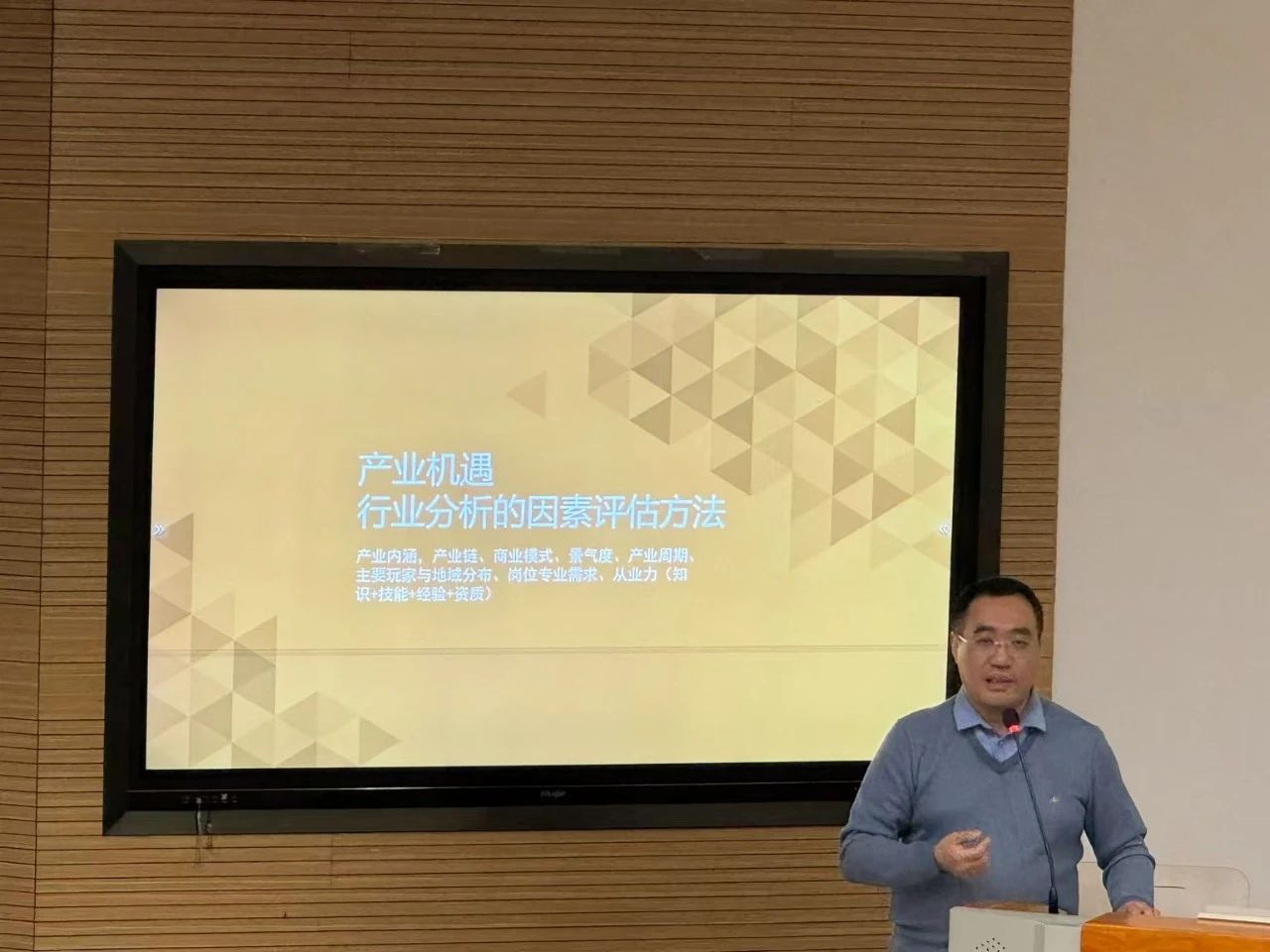 微信图片_20250428104356.jpg