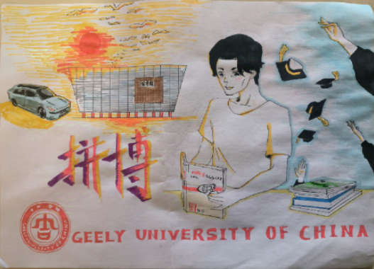 图片8.png
