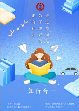 图片12.png