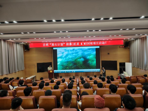 微信图片_20250522194215.png